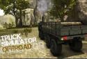 Crate screenshot 5