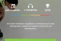 MiCoach train & run screenshot 3