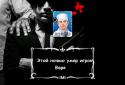 Mafia Lead screenshot 5