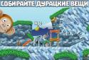 Wonky Tower - Pogo's Odyssey screenshot 2