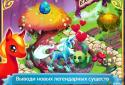 Fantasy Forest: Summer Games screenshot 1