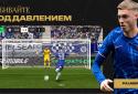 FIFA Soccer screenshot 4