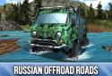 UAZ 4x4 Offroad Rally screenshot 3
