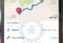 HUDWAY — GPS Navigation HUD screenshot 6