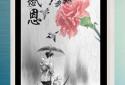 Ink Pro (Full version) screenshot 3