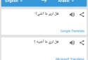 Translator Combo screenshot 3