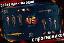 Gun Striker screenshot 3
