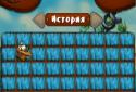 Sea Battle 3: Duel screenshot 5