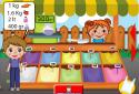 Lili bazaar screenshot 5