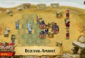Braveland Battles: Heroes Of Magic screenshot 1
