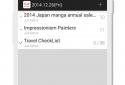 List 3 ( simple List Making ) screenshot 2