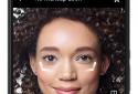 Sephora screenshot 3