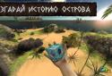 Survival Island The Forest 3D screenshot 2