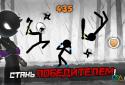 Sticked Man Fighting screenshot 4