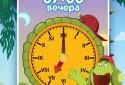 Luntik: Learn the time screenshot 3