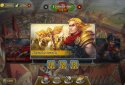 European War 5: Empire screenshot 4