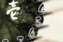 Sumizome screenshot 2