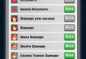 Card Creator for CR screenshot 21