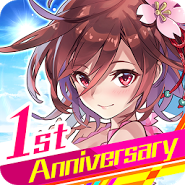 Shinobi Nightmare