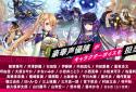 Shinobi Nightmare screenshot 5