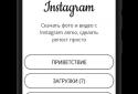 Download Instagrama screenshot 2