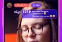 Neon - karaoke live screenshot 6
