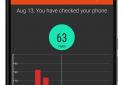 App Usage - Manage/Track Usage screenshot 2