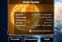 Kings Space Strategy and space screenshot 1