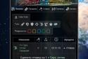 Kings Space Strategy and space screenshot 4