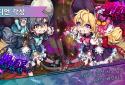 Lutie RPG Clicker screenshot 4