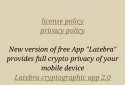SMS Encryptor screenshot 7