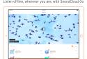 SoundCloud - Music & Audio screenshot 4