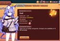Hero RPG Collection screenshot 20