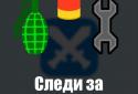 Def & Hit clicker screenshot 3