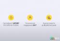 Binary options importantly, the company screenshot 5