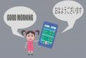Voice Translator screenshot 2
