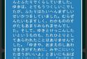 Voice Translator screenshot 6