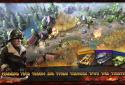 Rise of Armies: World Warⅱ screenshot 11