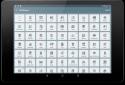 Japanese Kanji Study screenshot 8