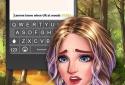 Romantic Journey Love Story screenshot 3