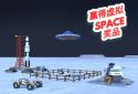 Traffic Panic Boom Town screenshot 7