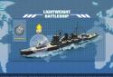 Fleet Glory screenshot 7