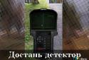 Stalker GO screenshot 3