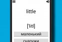 English : Learn 500 words screenshot 2