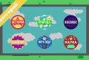 Children's encyclopedia — Woncy screenshot 2