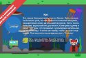 Children's encyclopedia — Woncy screenshot 4