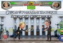 Ukrainian political battle screenshot 3