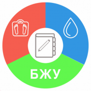 Food diary My Diet!