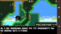Gish Reloaded screenshot 4