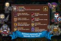 Marmok''s Team Monster Crush screenshot 2